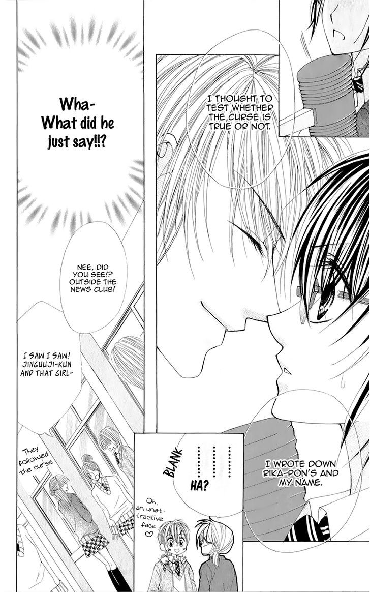 Yogoto Akuma To Kiss O Suru Chapter 5 #11