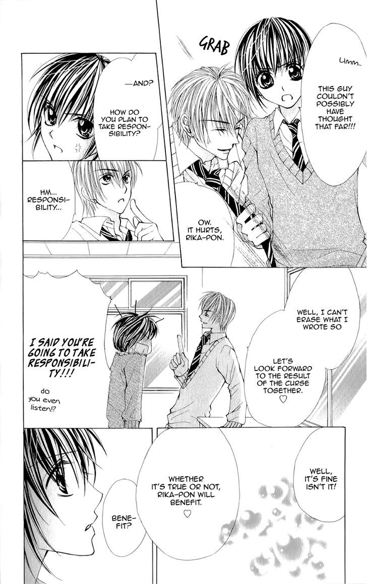 Yogoto Akuma To Kiss O Suru Chapter 5 #13