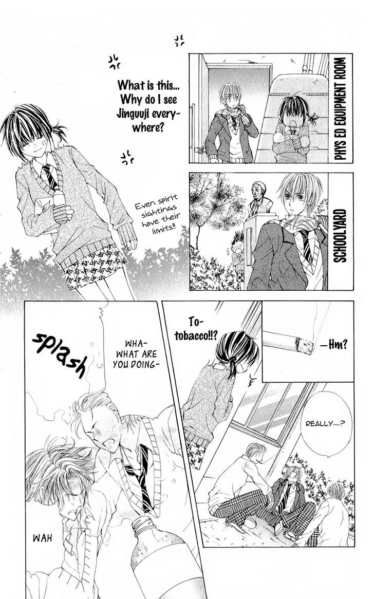 Yogoto Akuma To Kiss O Suru Chapter 5 #16