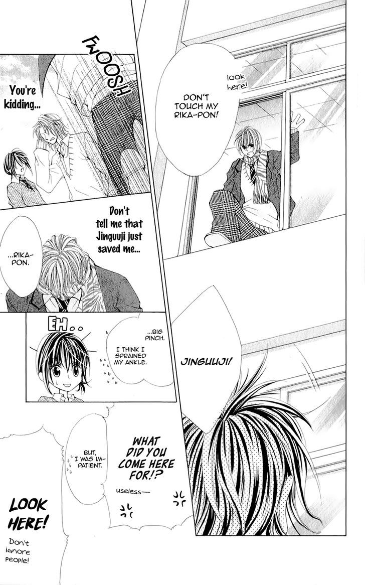 Yogoto Akuma To Kiss O Suru Chapter 5 #18