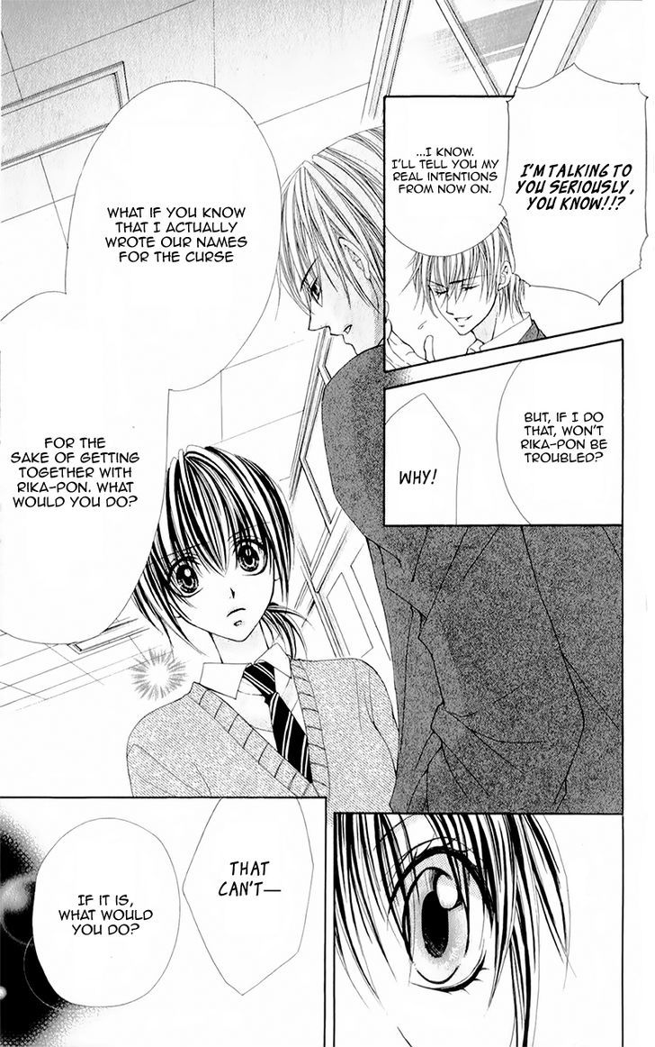 Yogoto Akuma To Kiss O Suru Chapter 5 #28