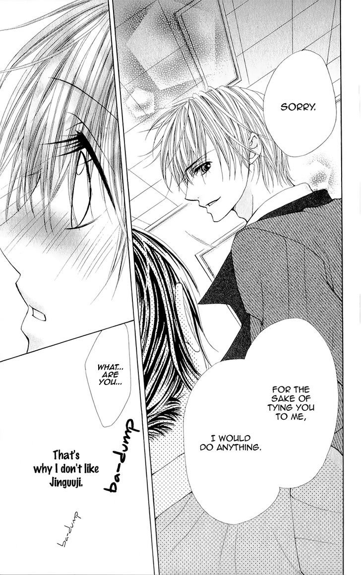 Yogoto Akuma To Kiss O Suru Chapter 5 #38