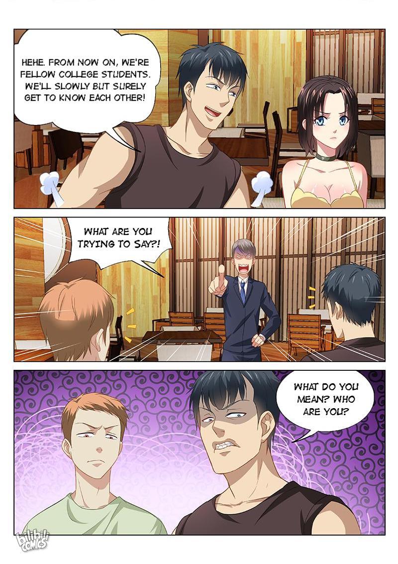 Our Pure And Ambiguous Romance Chapter 88 #4