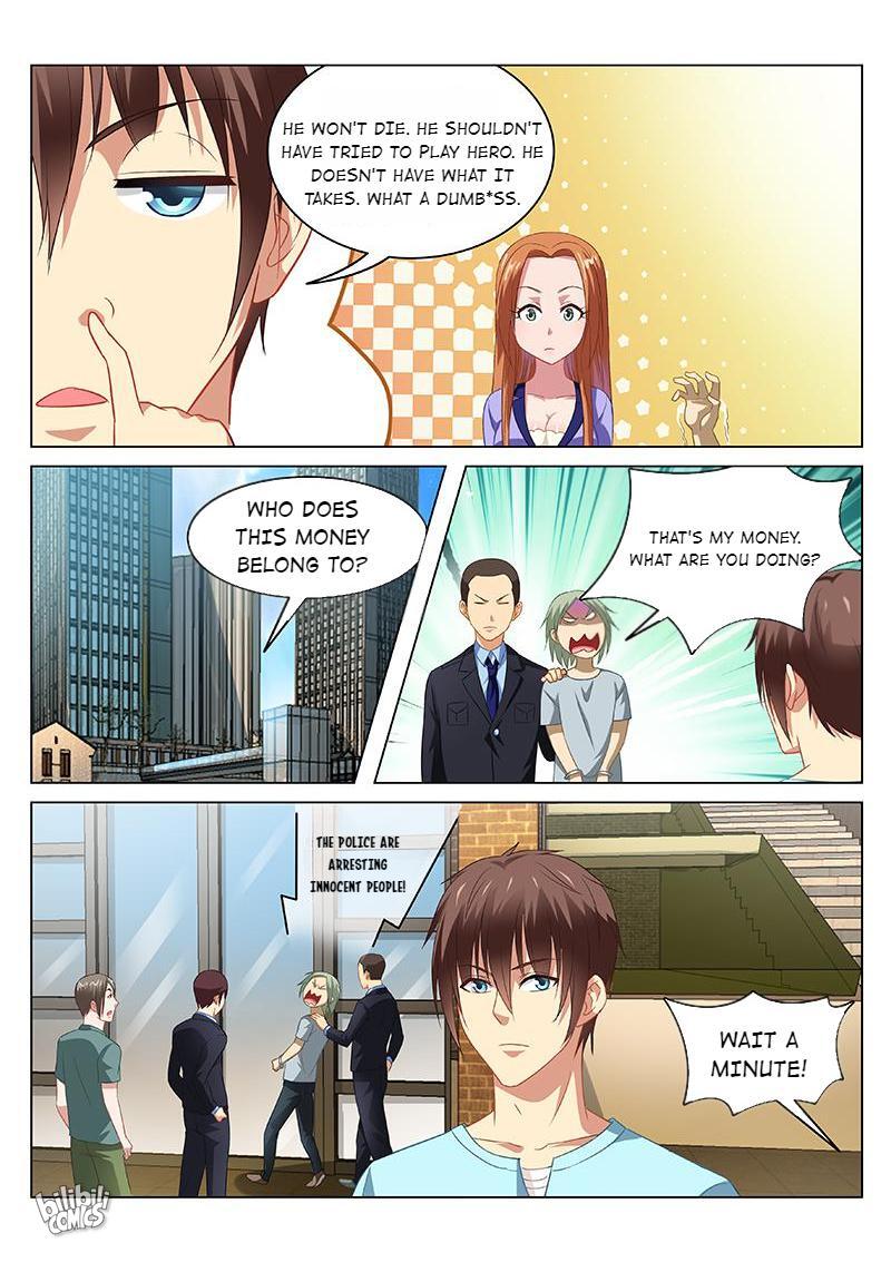 Our Pure And Ambiguous Romance Chapter 85 #5