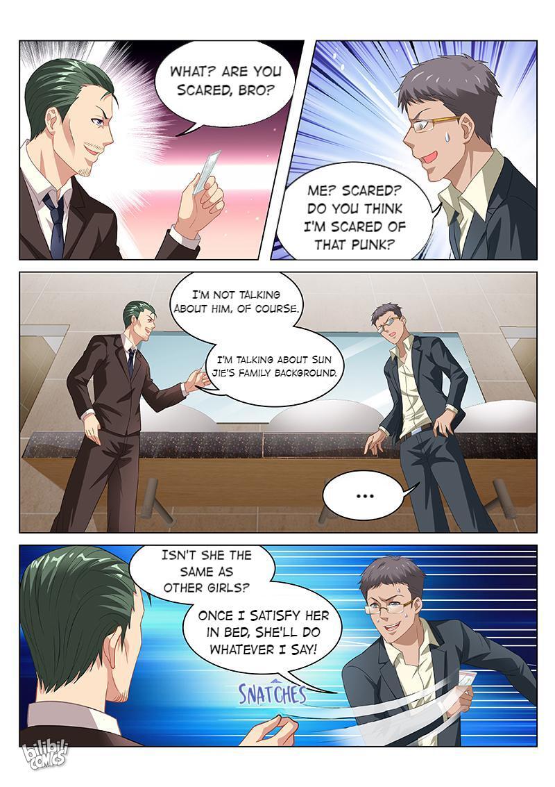 Our Pure And Ambiguous Romance Chapter 79 #1