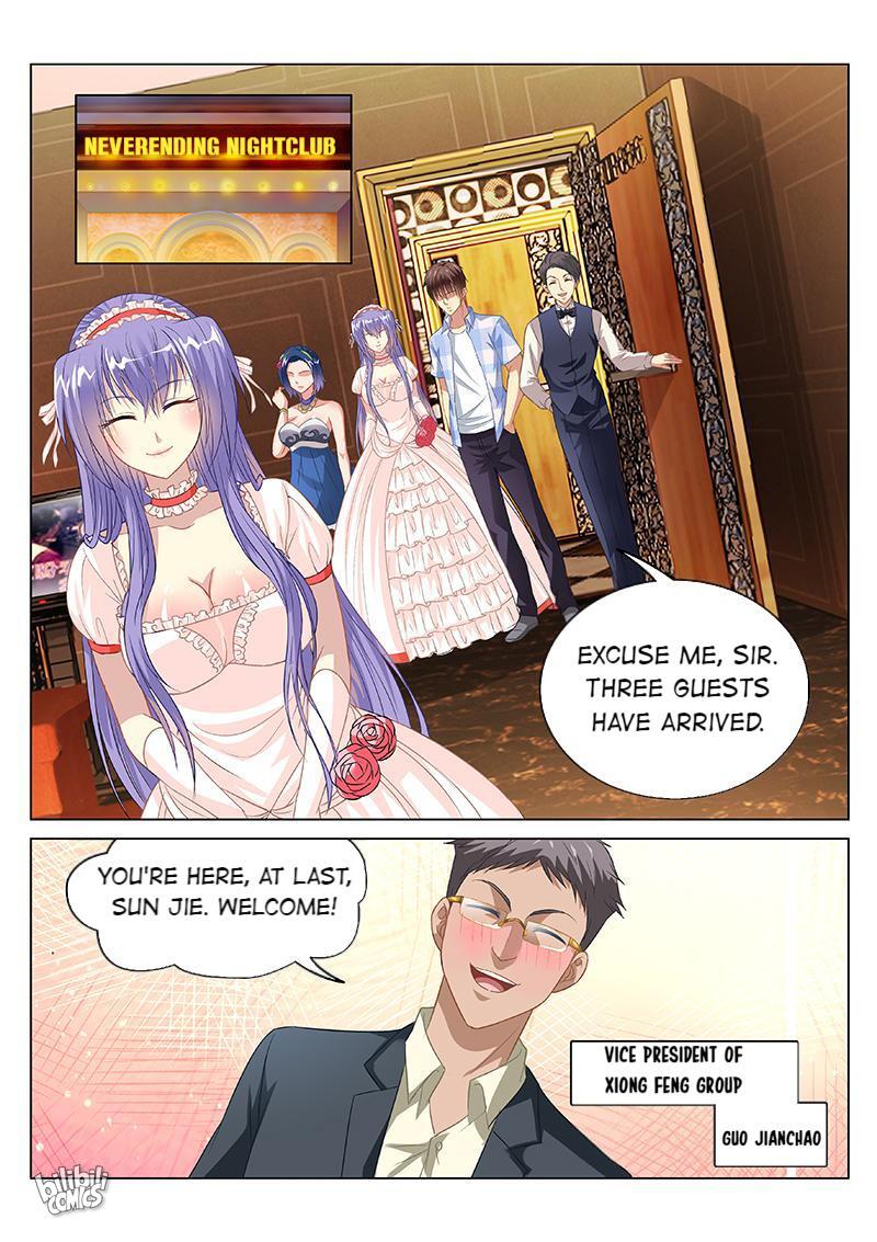 Our Pure And Ambiguous Romance Chapter 78 #1