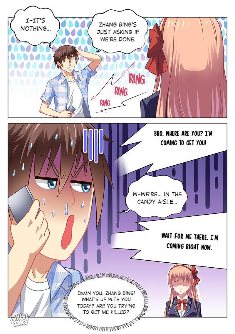 Our Pure And Ambiguous Romance Chapter 69 #6