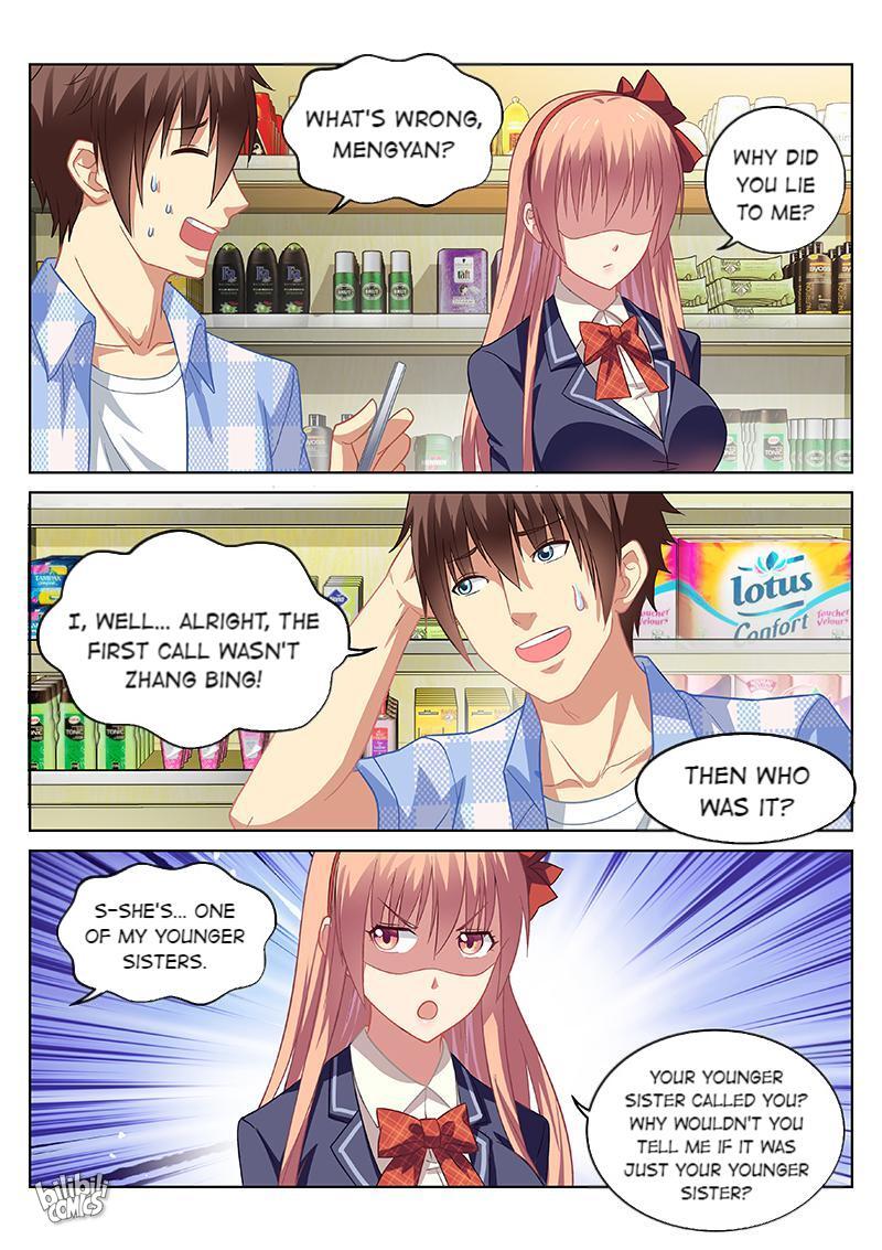 Our Pure And Ambiguous Romance Chapter 69 #7