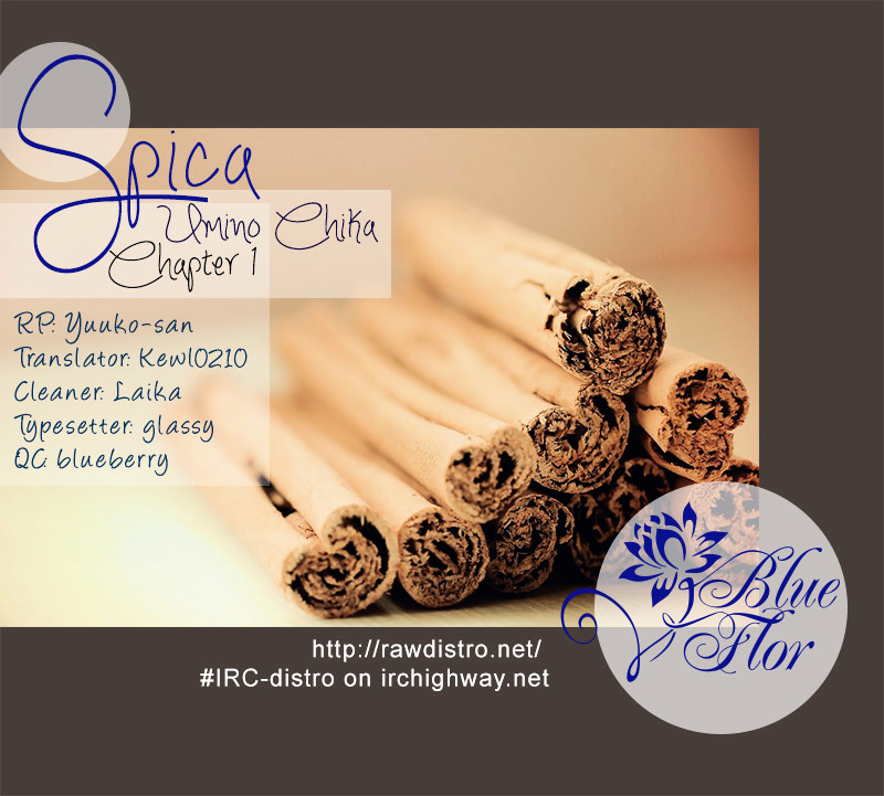 Spica Chapter 1.1 #1