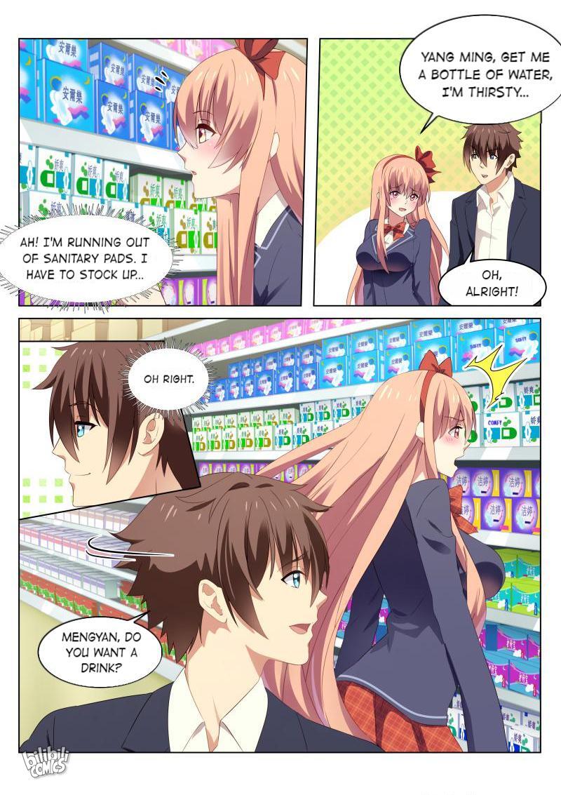 Our Pure And Ambiguous Romance Chapter 41 #5