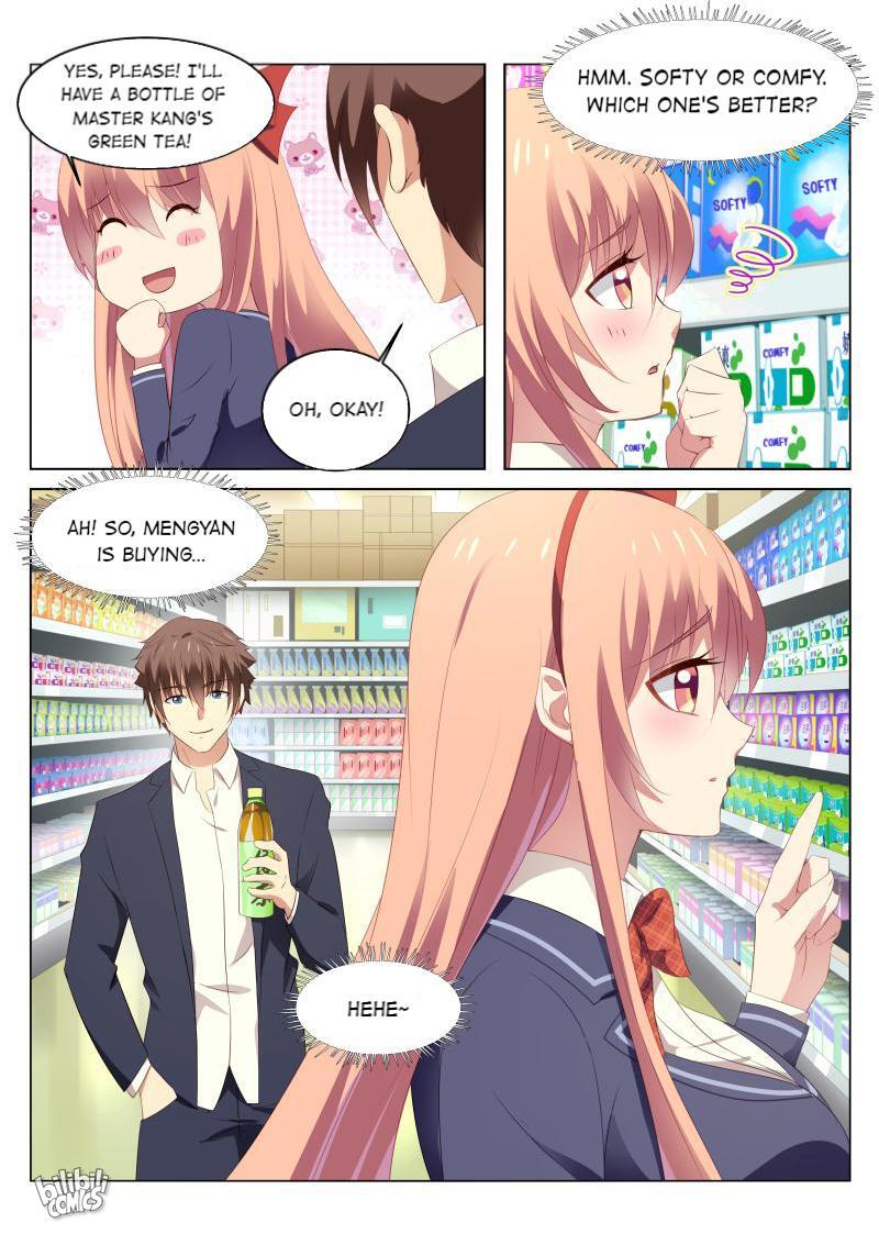 Our Pure And Ambiguous Romance Chapter 41 #6