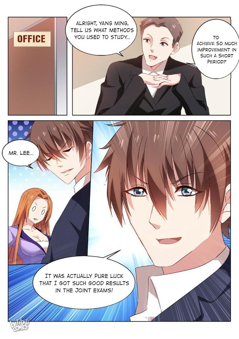 Our Pure And Ambiguous Romance Chapter 37 #8