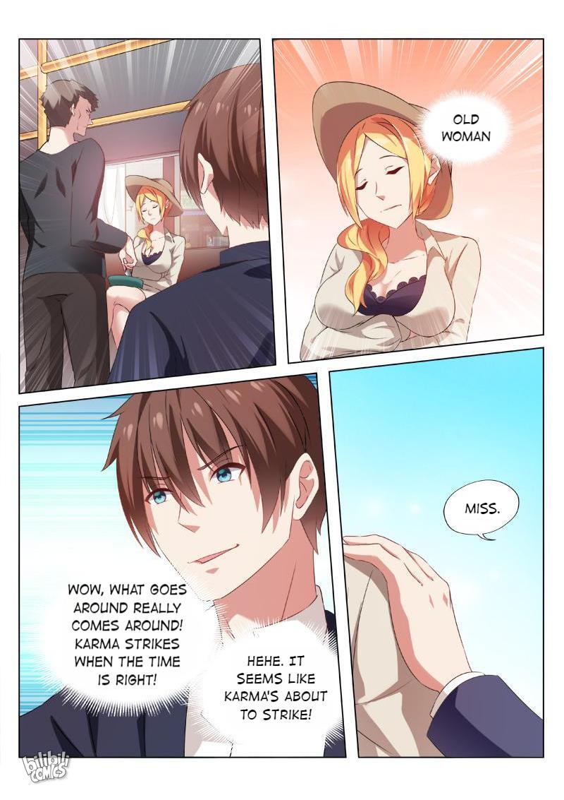 Our Pure And Ambiguous Romance Chapter 36 #4