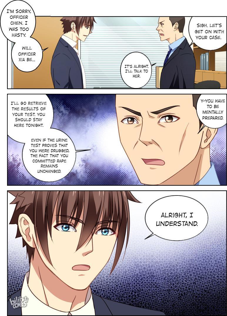 Our Pure And Ambiguous Romance Chapter 22 #9