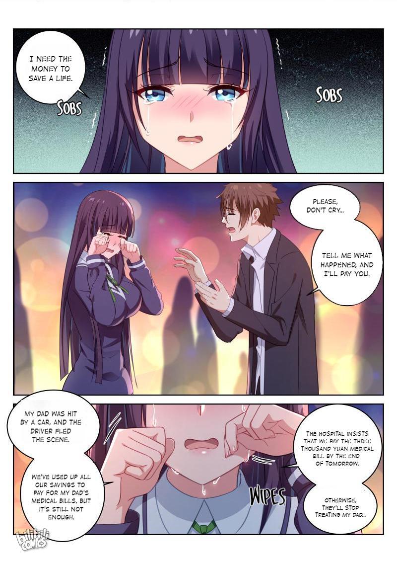 Our Pure And Ambiguous Romance Chapter 17 #2