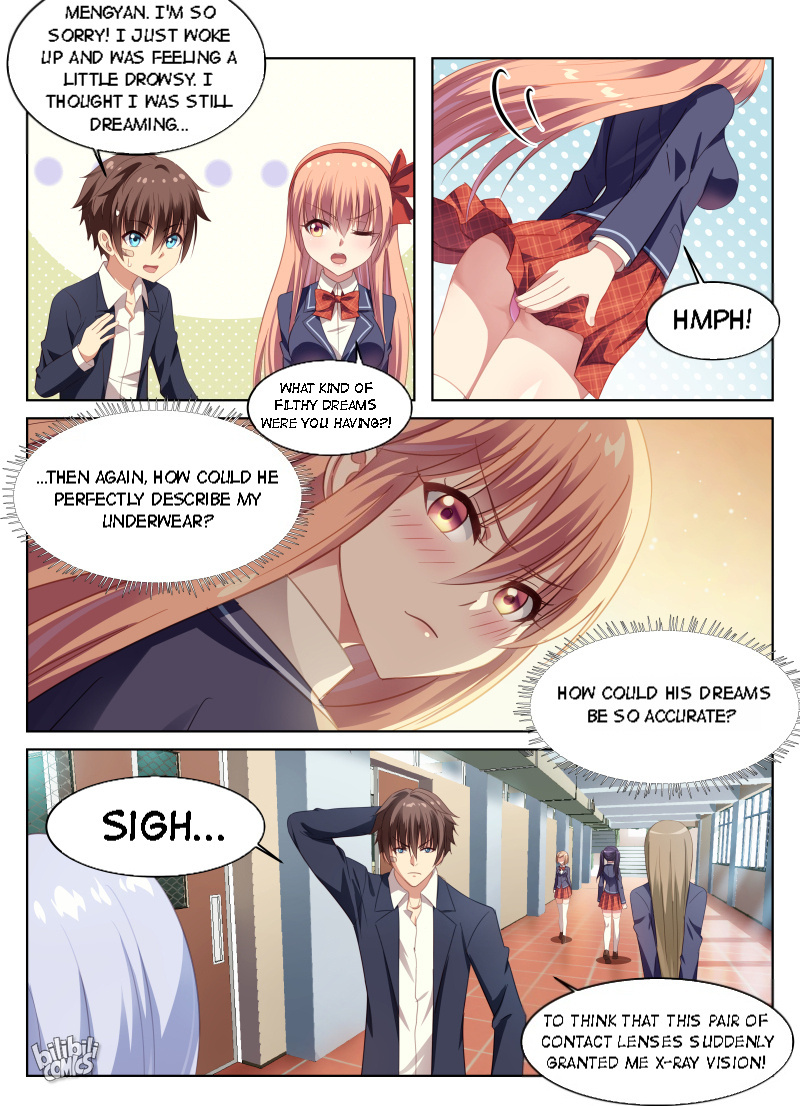 Our Pure And Ambiguous Romance Chapter 5 #7