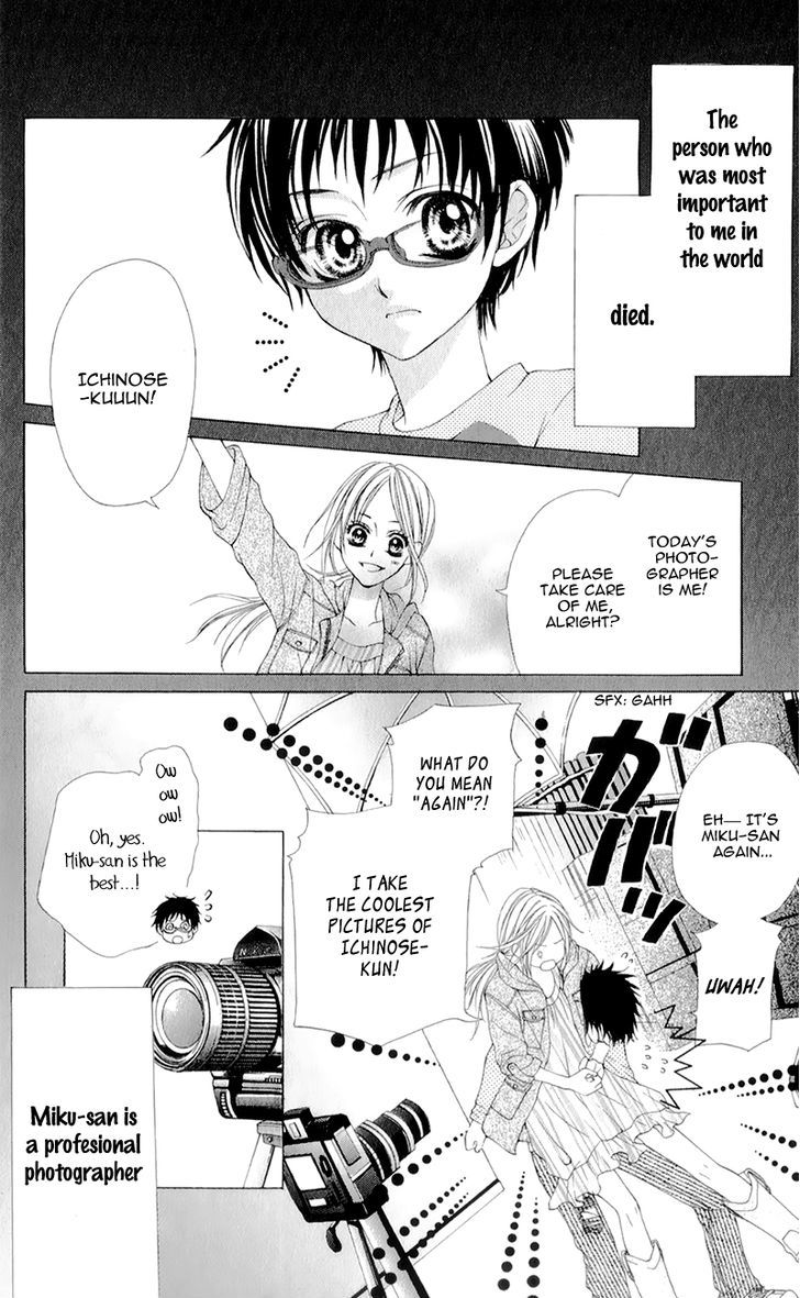 Yogoto Akuma To Kiss O Suru Chapter 3 #10