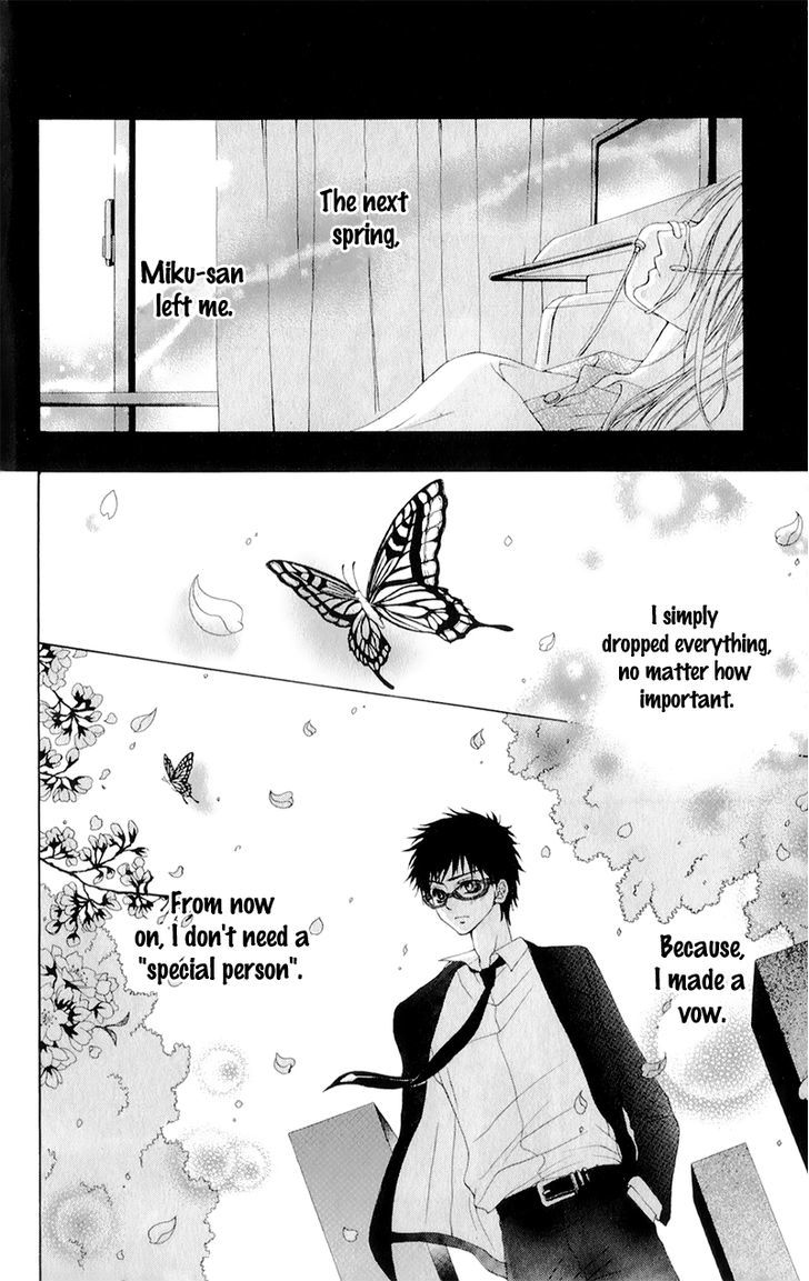 Yogoto Akuma To Kiss O Suru Chapter 3 #14