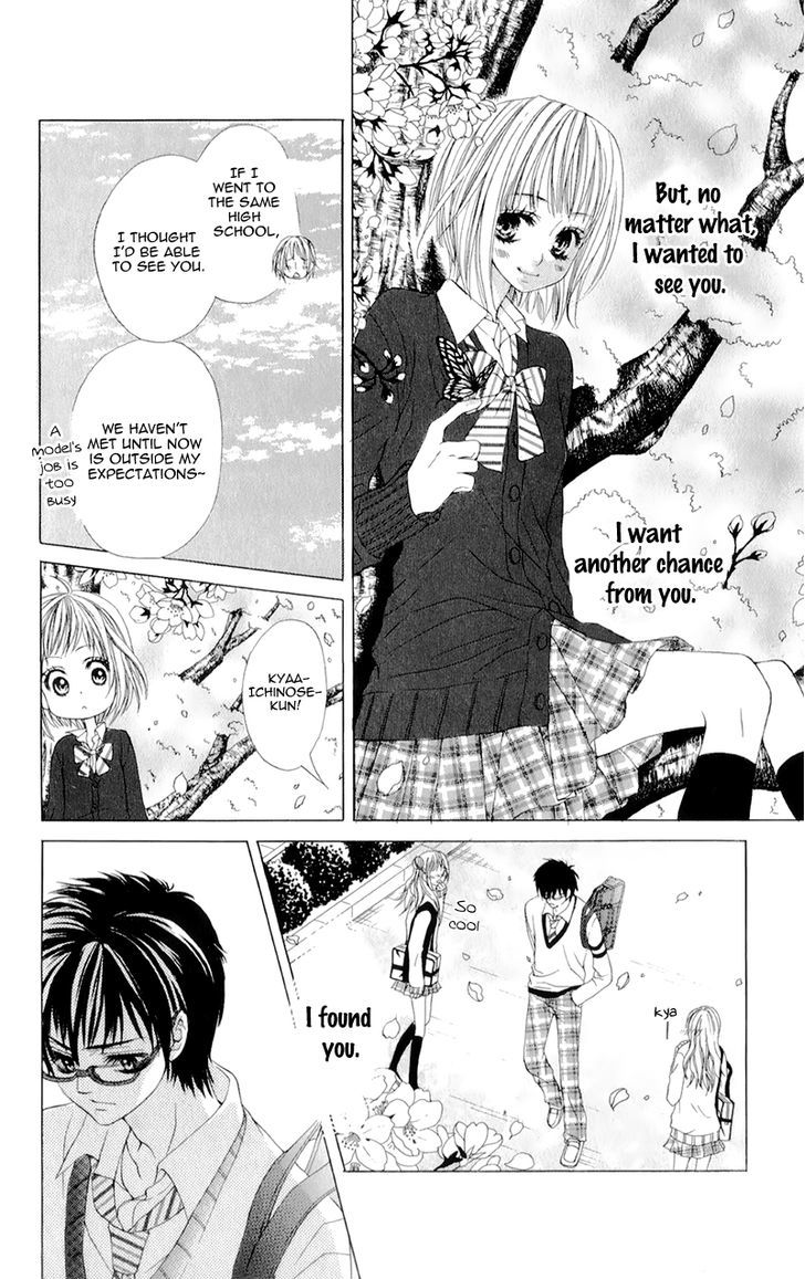 Yogoto Akuma To Kiss O Suru Chapter 3 #16