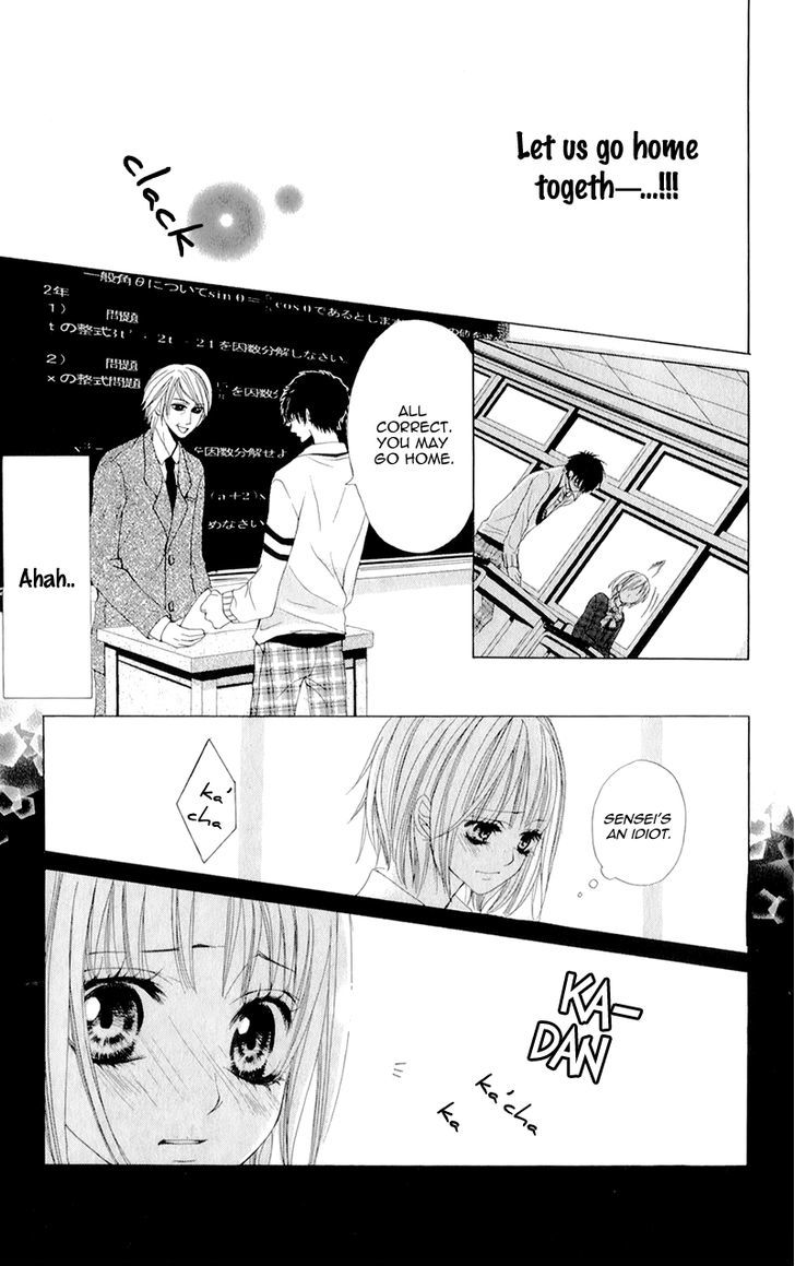 Yogoto Akuma To Kiss O Suru Chapter 3 #23