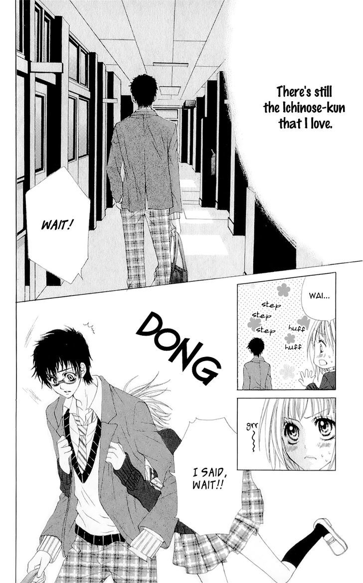 Yogoto Akuma To Kiss O Suru Chapter 3 #26