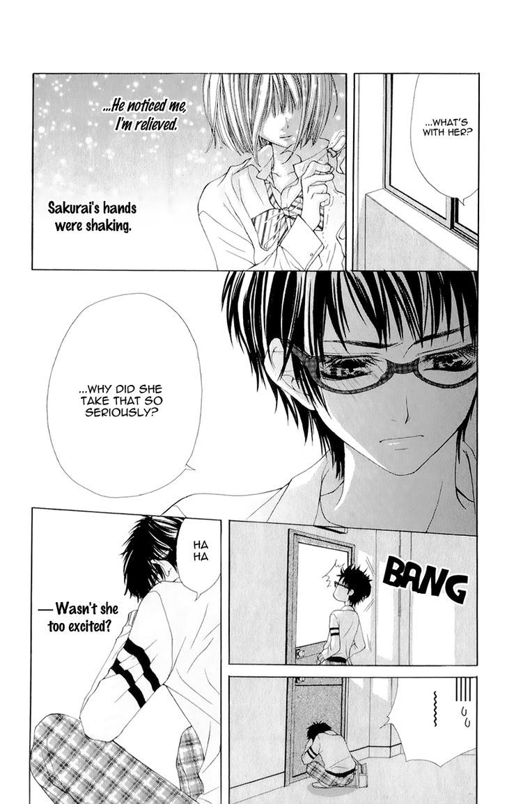 Yogoto Akuma To Kiss O Suru Chapter 3 #31