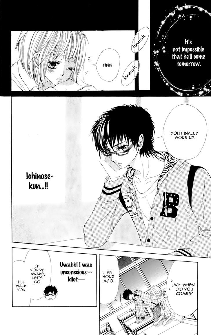 Yogoto Akuma To Kiss O Suru Chapter 3 #34