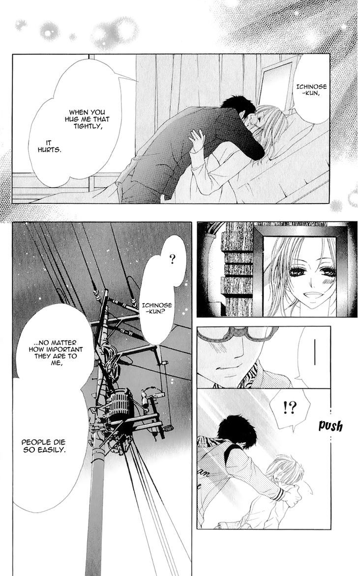 Yogoto Akuma To Kiss O Suru Chapter 3 #41