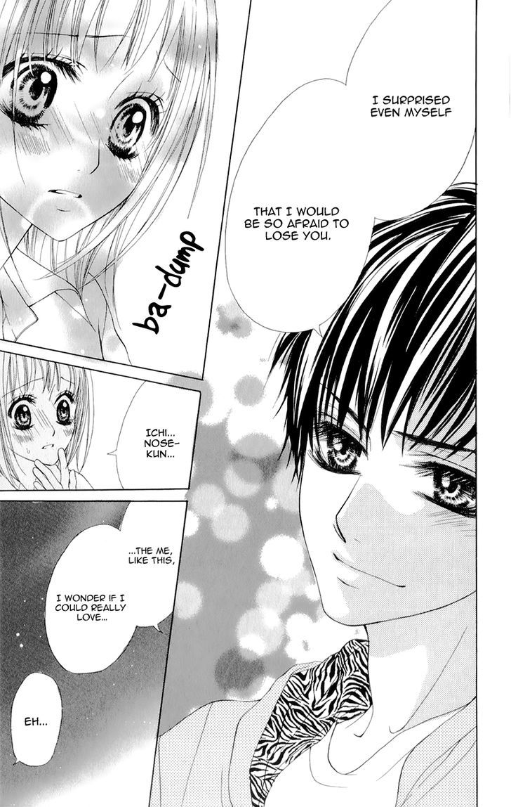 Yogoto Akuma To Kiss O Suru Chapter 3 #45