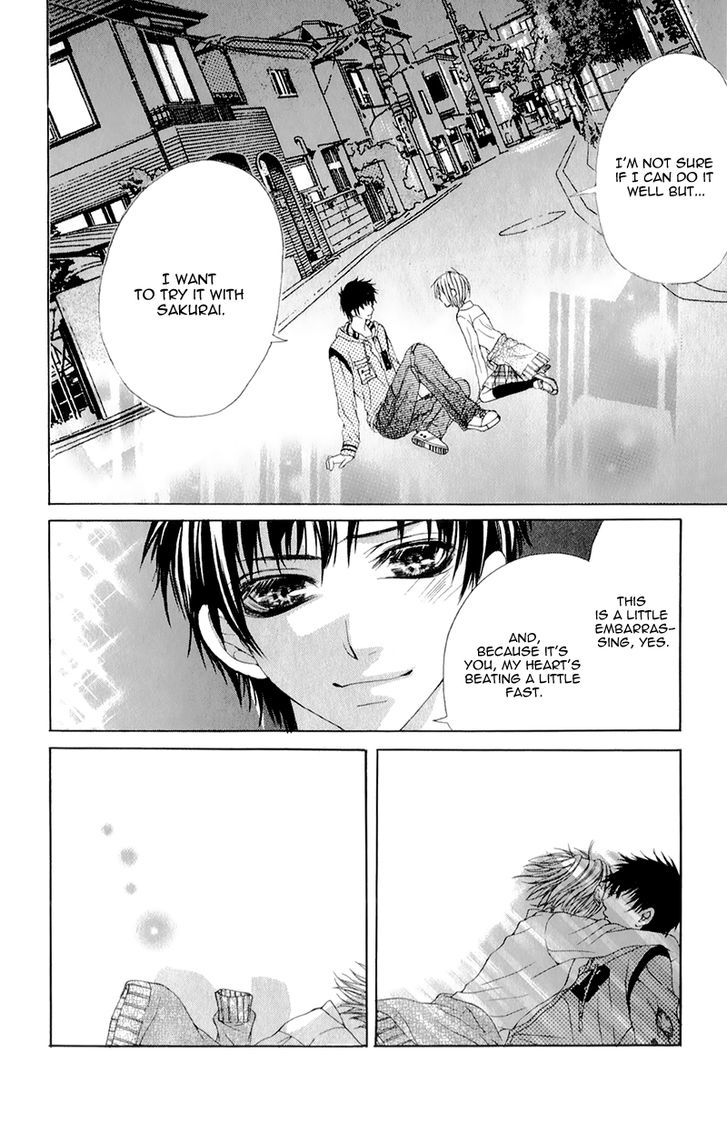 Yogoto Akuma To Kiss O Suru Chapter 3 #46