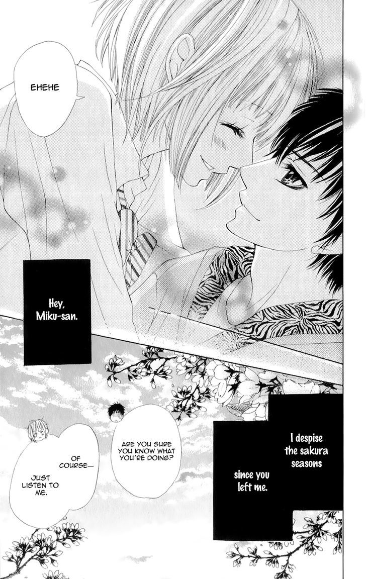 Yogoto Akuma To Kiss O Suru Chapter 3 #47