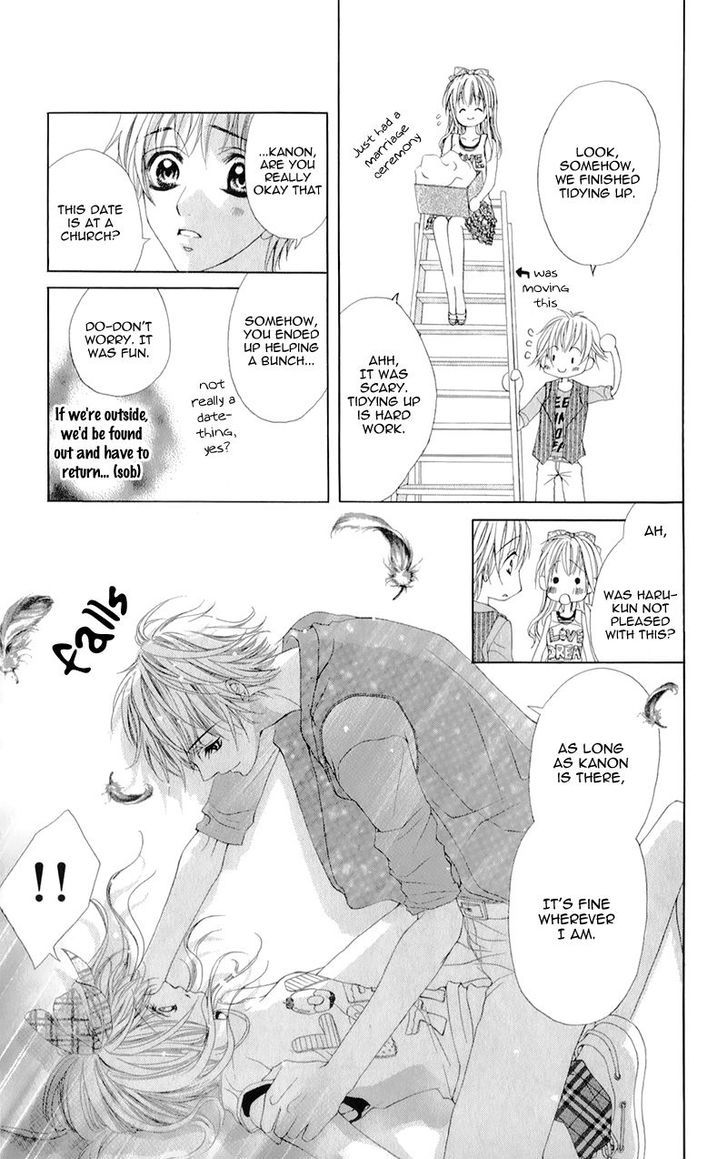 Yogoto Akuma To Kiss O Suru Chapter 2 #21