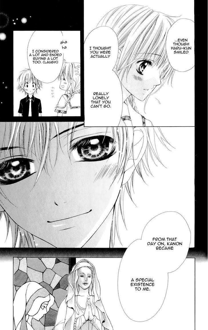 Yogoto Akuma To Kiss O Suru Chapter 2 #25