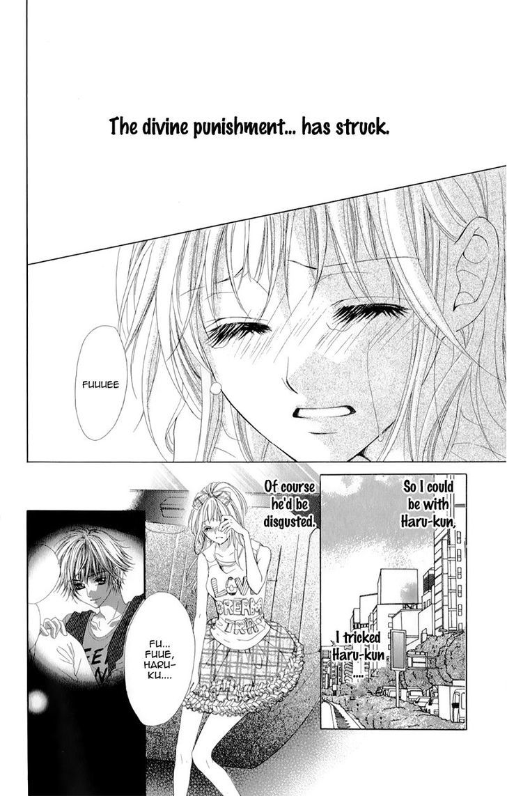 Yogoto Akuma To Kiss O Suru Chapter 2 #31