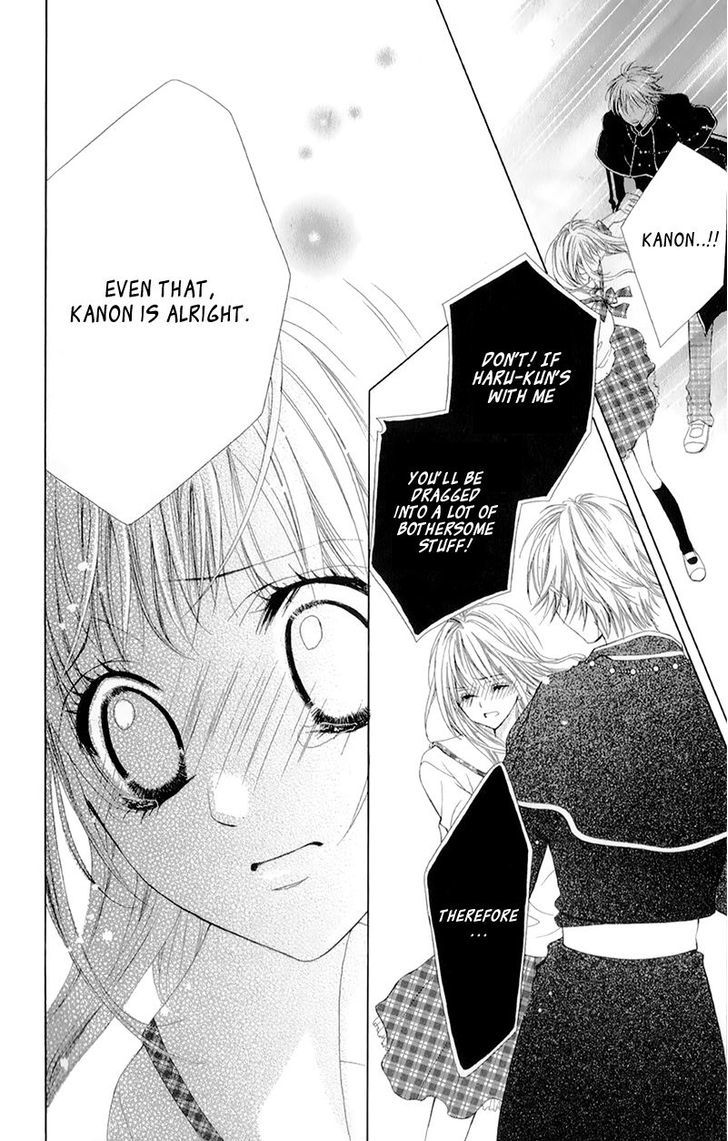 Yogoto Akuma To Kiss O Suru Chapter 2 #34