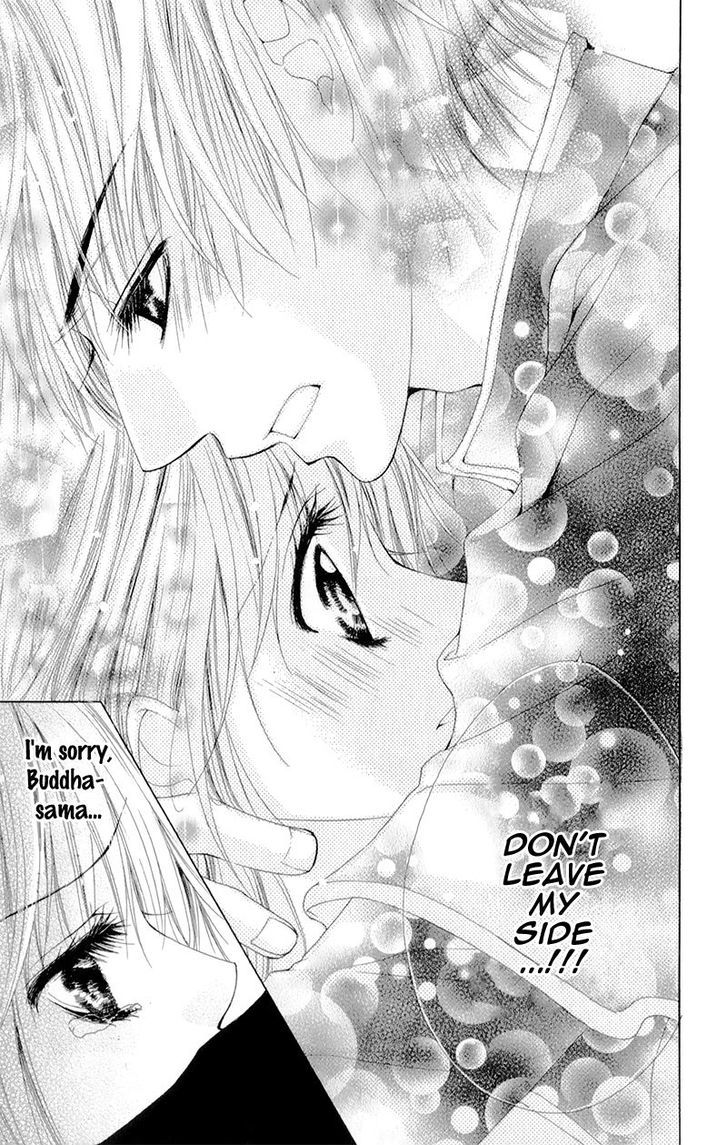 Yogoto Akuma To Kiss O Suru Chapter 2 #35