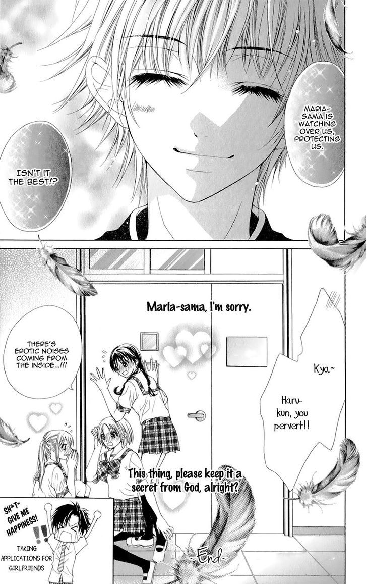 Yogoto Akuma To Kiss O Suru Chapter 2 #37