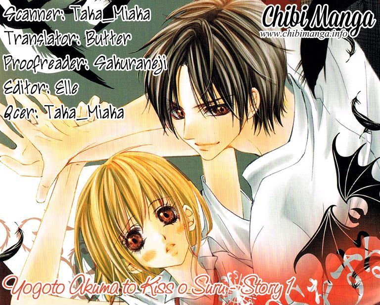 Yogoto Akuma To Kiss O Suru Chapter 1 #3