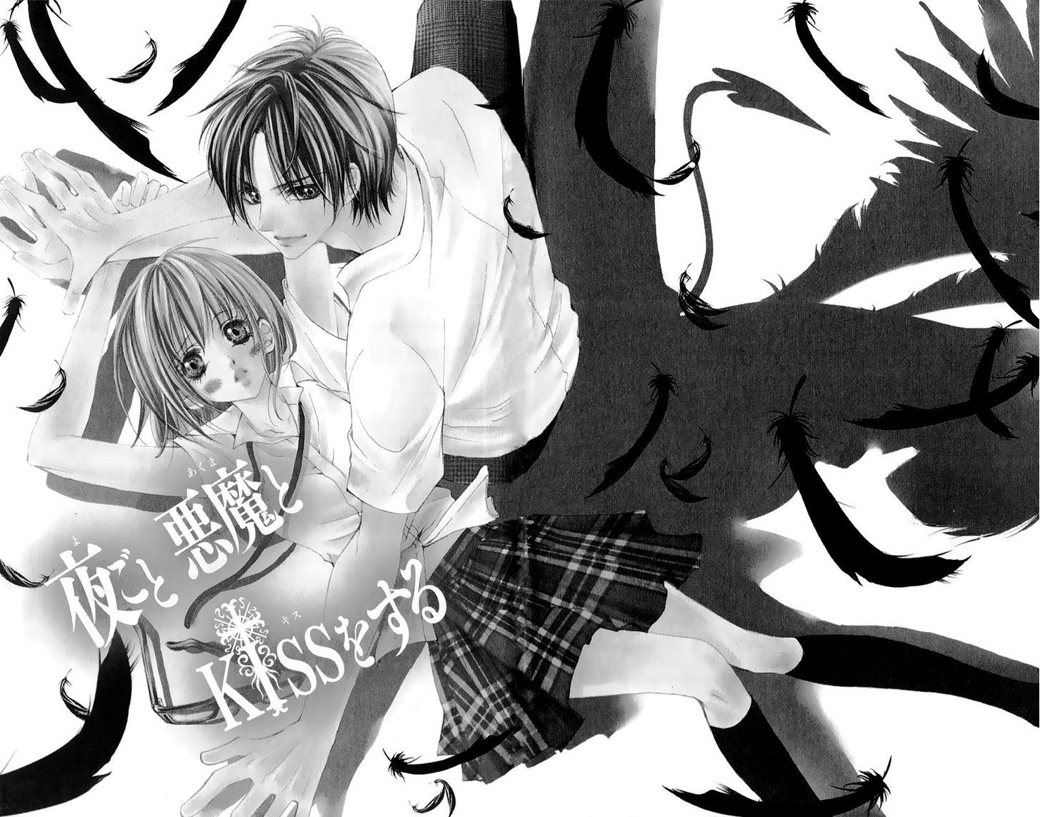 Yogoto Akuma To Kiss O Suru Chapter 1 #10