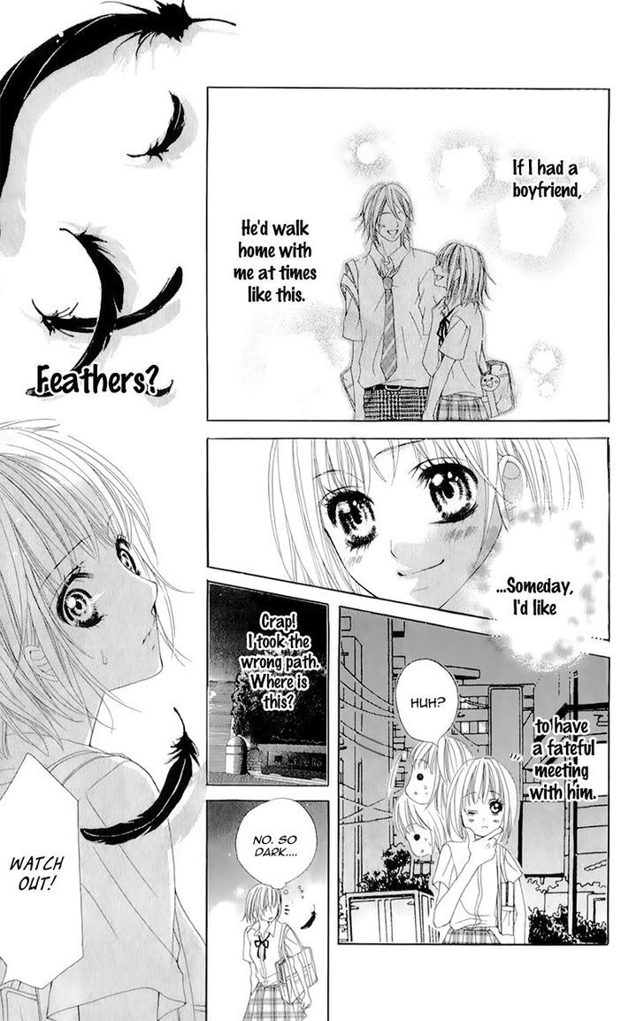 Yogoto Akuma To Kiss O Suru Chapter 1 #13
