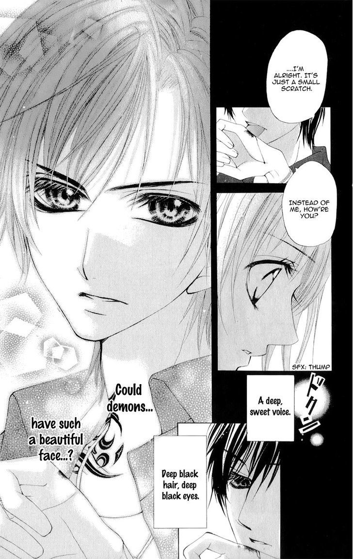 Yogoto Akuma To Kiss O Suru Chapter 1 #16