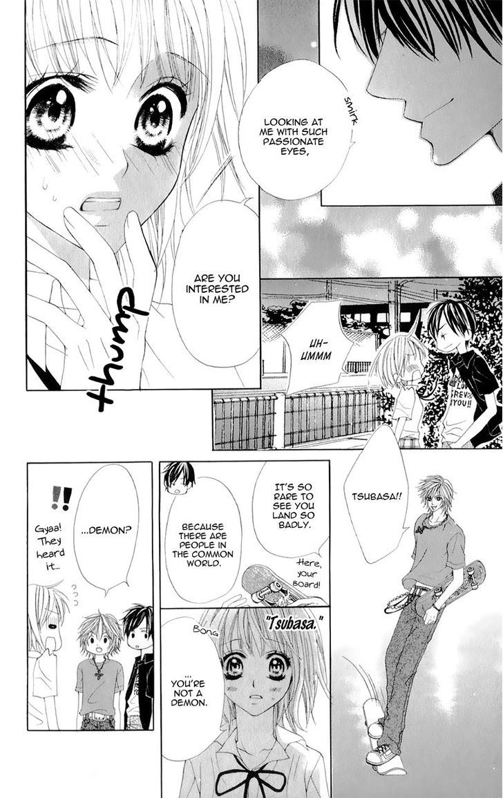 Yogoto Akuma To Kiss O Suru Chapter 1 #17