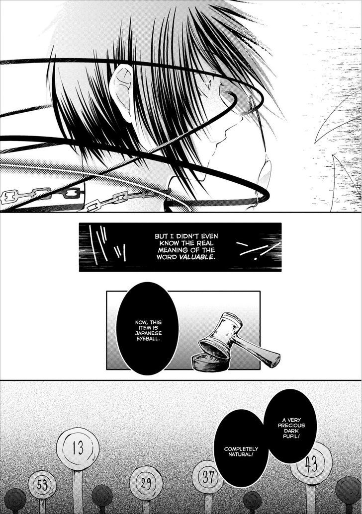 Usotsuki Wakusei Chapter 13 #9