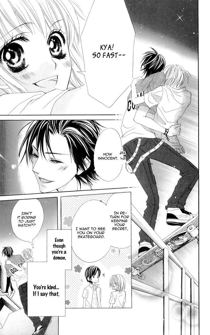 Yogoto Akuma To Kiss O Suru Chapter 1 #27