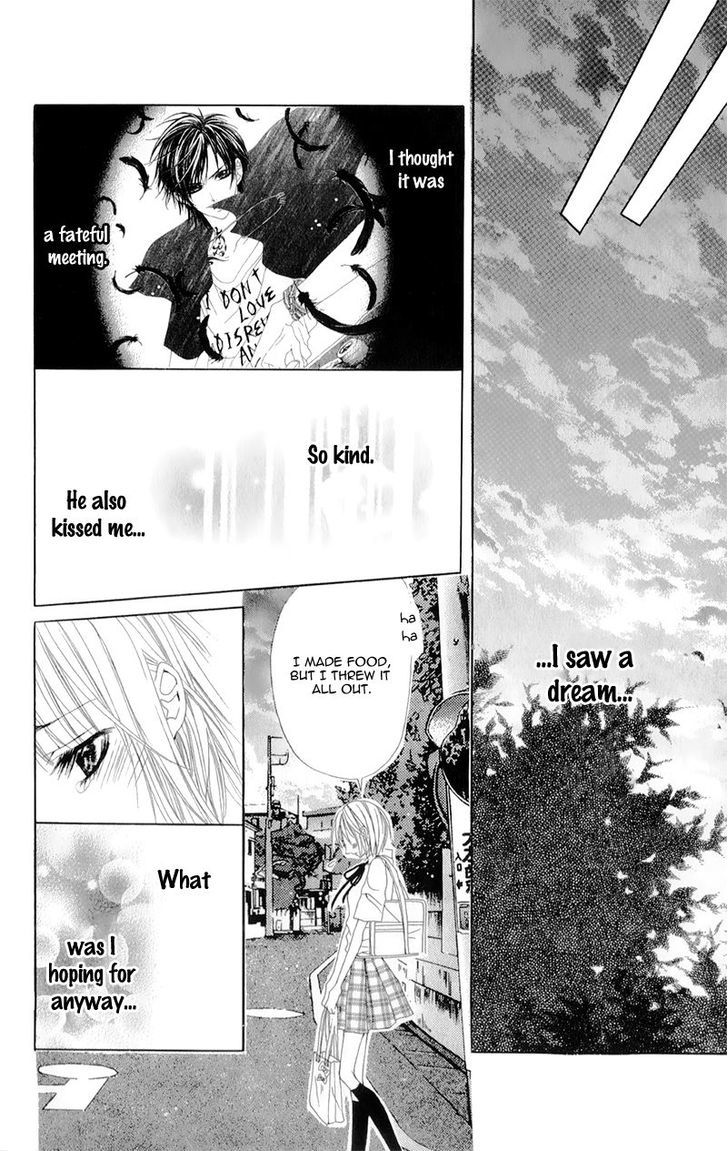 Yogoto Akuma To Kiss O Suru Chapter 1 #36