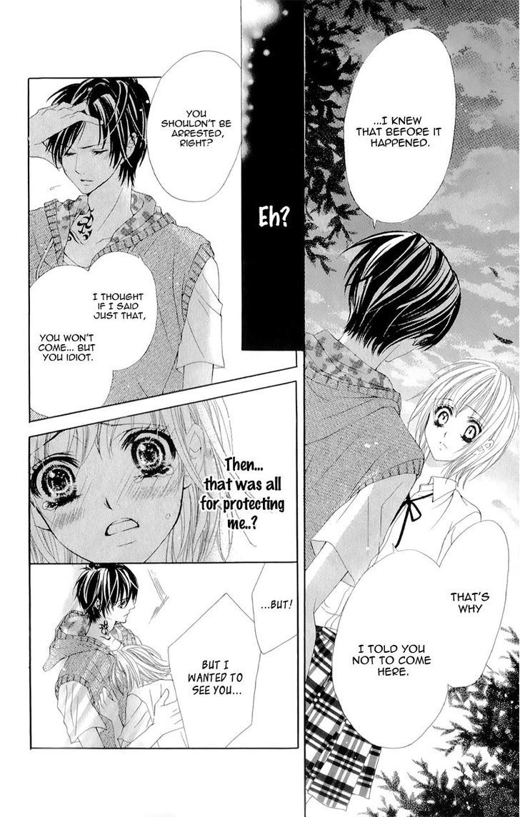 Yogoto Akuma To Kiss O Suru Chapter 1 #39