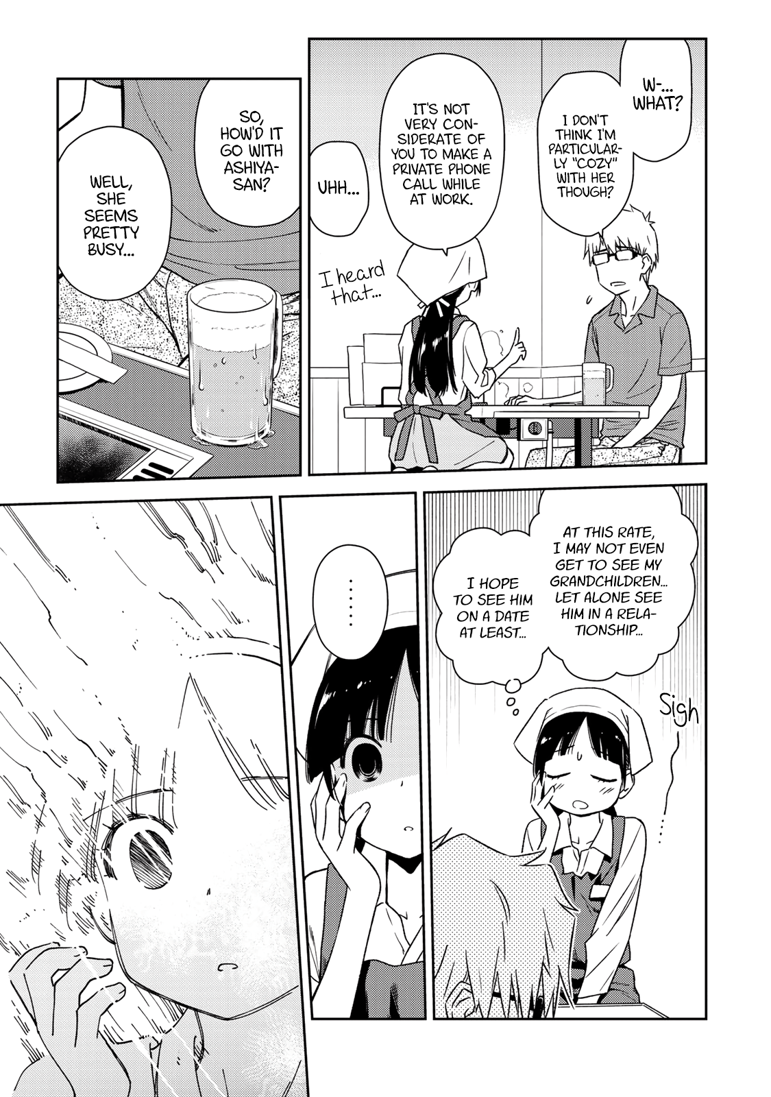 Shougakusei Ga Mama Demo Ii Desu Ka? Chapter 23 #9