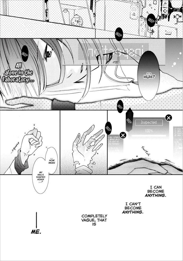 Usotsuki Wakusei Chapter 5 #5