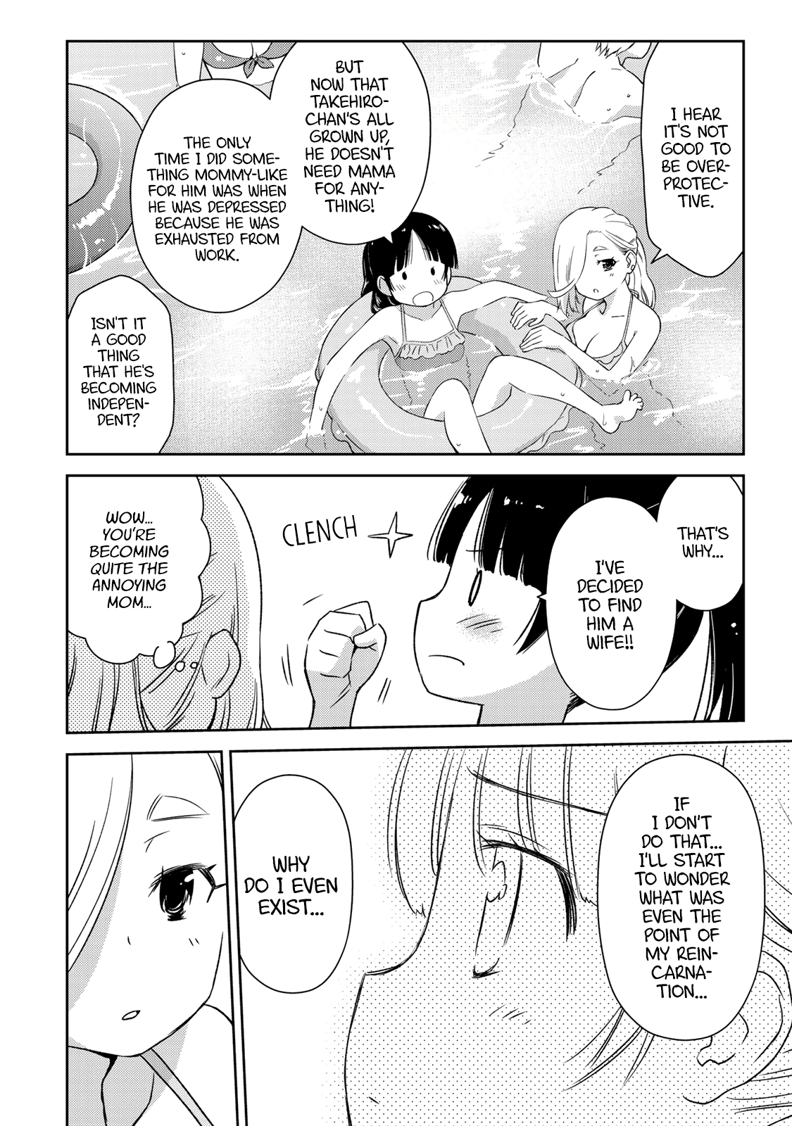 Shougakusei Ga Mama Demo Ii Desu Ka? Chapter 21 #10