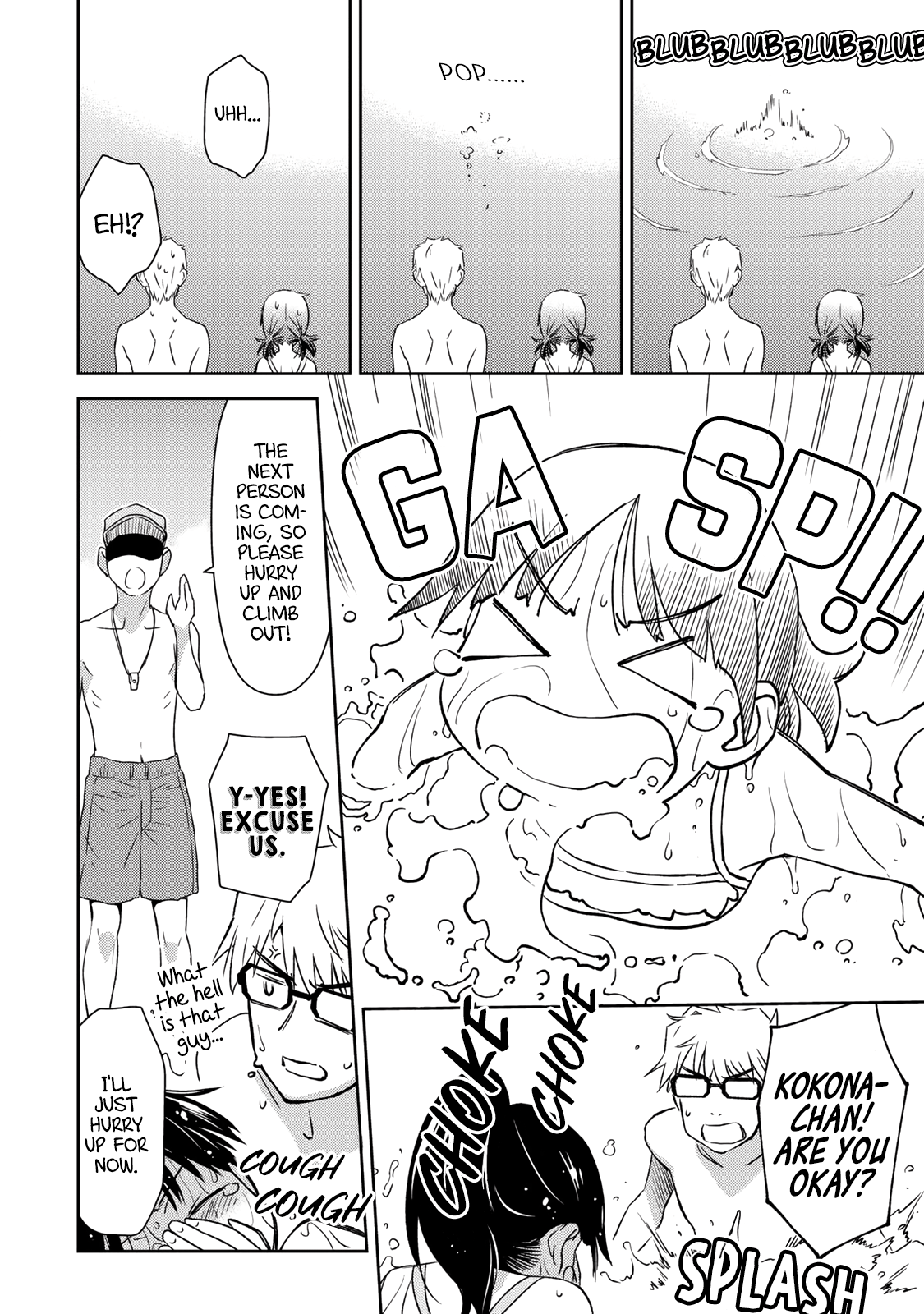 Shougakusei Ga Mama Demo Ii Desu Ka? Chapter 21 #18